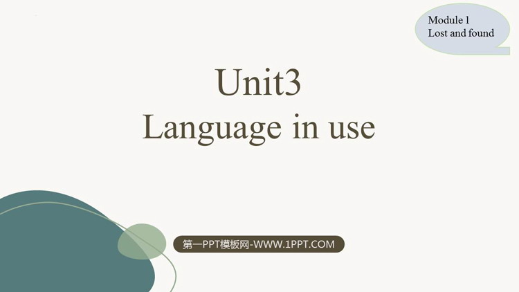 图片[1]-《Language in use》Lost and found PPT课件下载-第一PPT