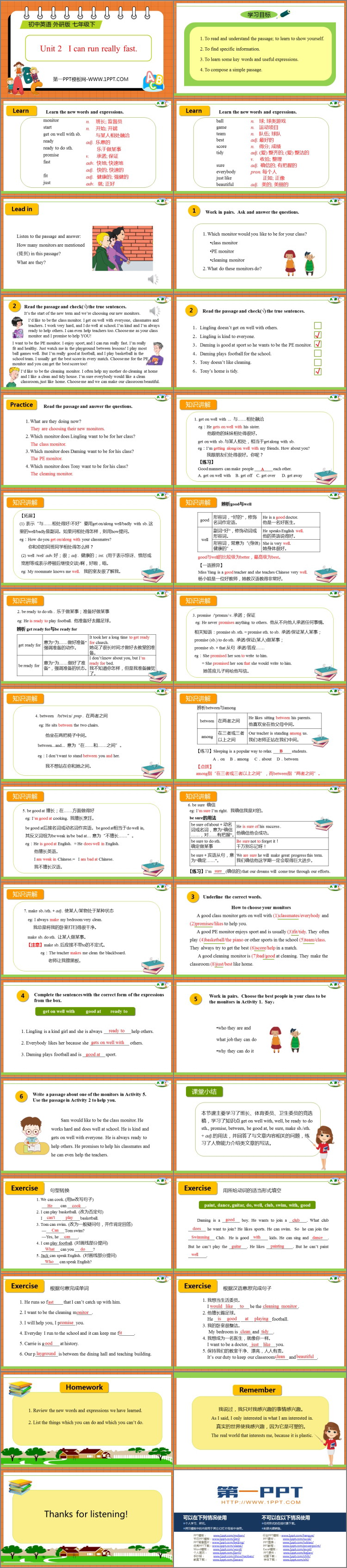 图片[2]-《I can run really fast》What can you do PPT优质课件-第一PPT