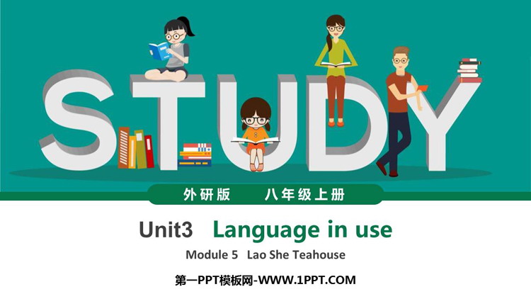 图片[1]-《Language in use》Lao She’s Teahouse PPT教学课件-第一PPT