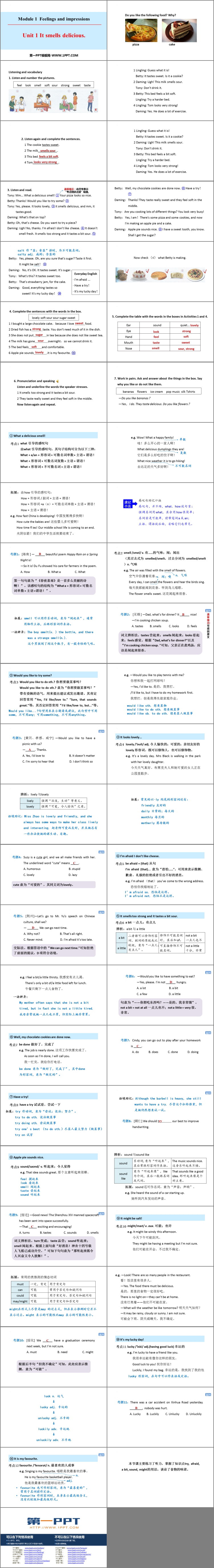 图片[2]-《It smells deliciou》Feelings and impressions PPT优秀课件-第一PPT