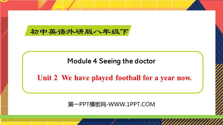 图片[1]-seeing_the_doctor-第一PPT