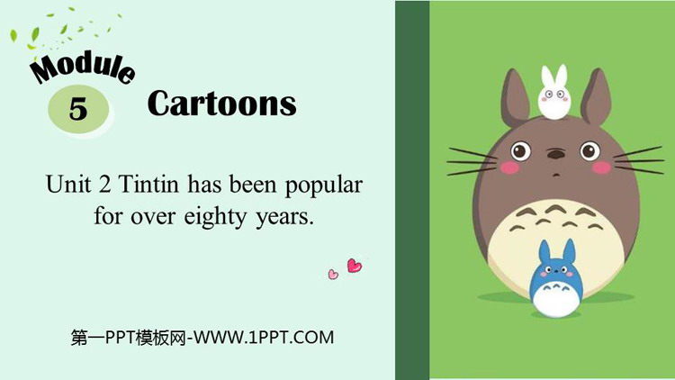 图片[1]-《Tintin has been popular for over eighty years》Cartoon stories PPT优质课件-第一PPT