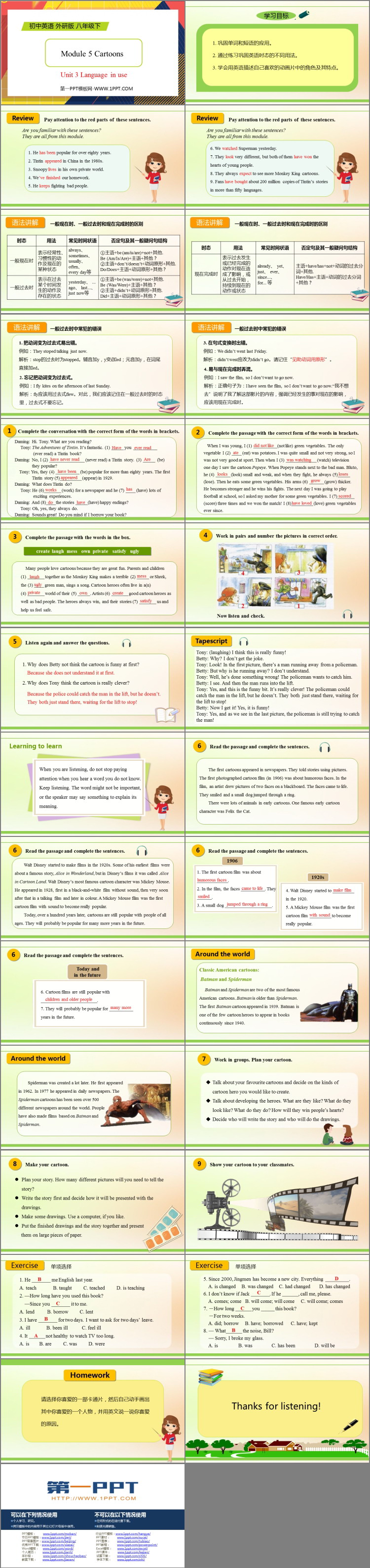 图片[2]-《Language in use》Cartoon stories PPT教学课件-第一PPT