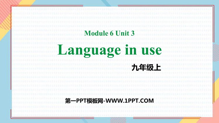 图片[1]-《Language in use》Wonders of the world PPT课件下载-第一PPT