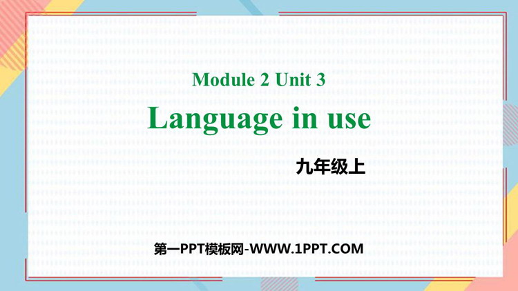 图片[1]-《Language in use》Public holidays PPT课件下载-第一PPT