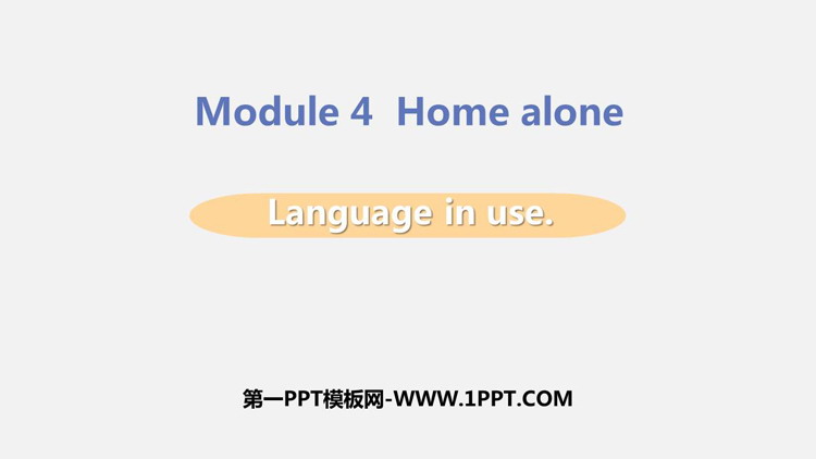 图片[1]-《Language in use》Home alone PPT教学课件-第一PPT
