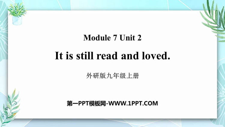 图片[1]-《It is still read and loved》Great books PPT优秀课件-第一PPT