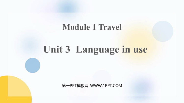 图片[1]-travel-第一PPT
