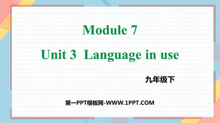 图片[1]-《Language in use》Travel PPT免费课件-第一PPT
