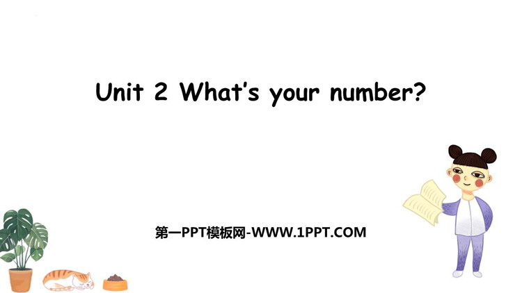 图片[1]-whats_your_number-第一PPT