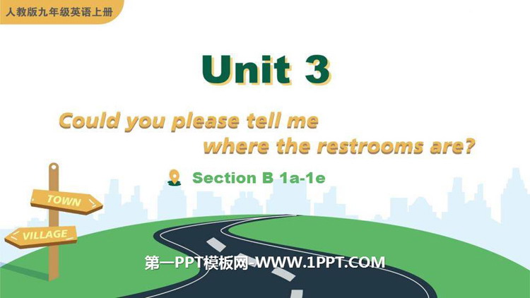 图片[1]-《Could you please tell me where the restrooms are?》SectionB PPT课件(第1课时)-第一PPT