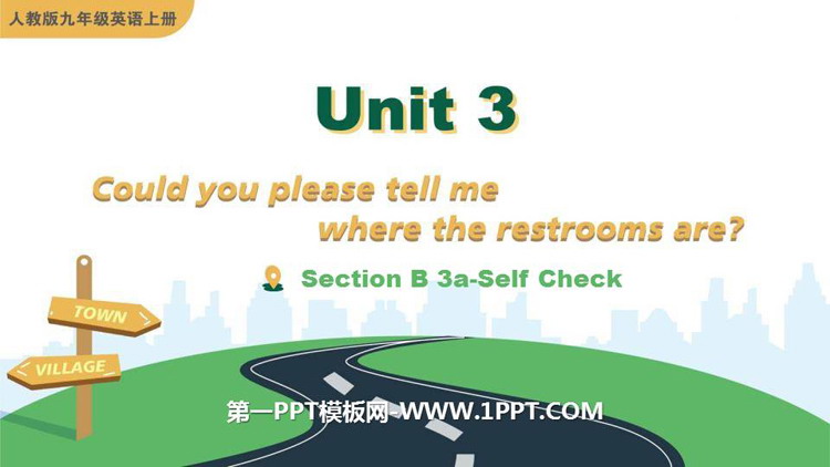 图片[1]-《Could you please tell me where the restrooms are?》SectionB PPT课件(第3课时)-第一PPT
