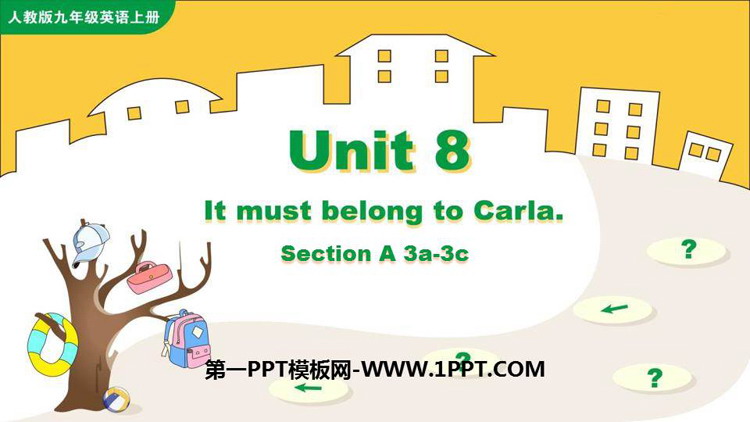图片[1]-《It must belong to Carla》SectionA PPT教学课件(第2课时)-第一PPT