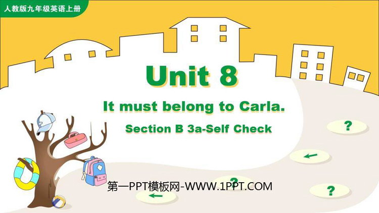 图片[1]-《It must belong to Carla》SectionB PPT教学课件(第3课时)-第一PPT