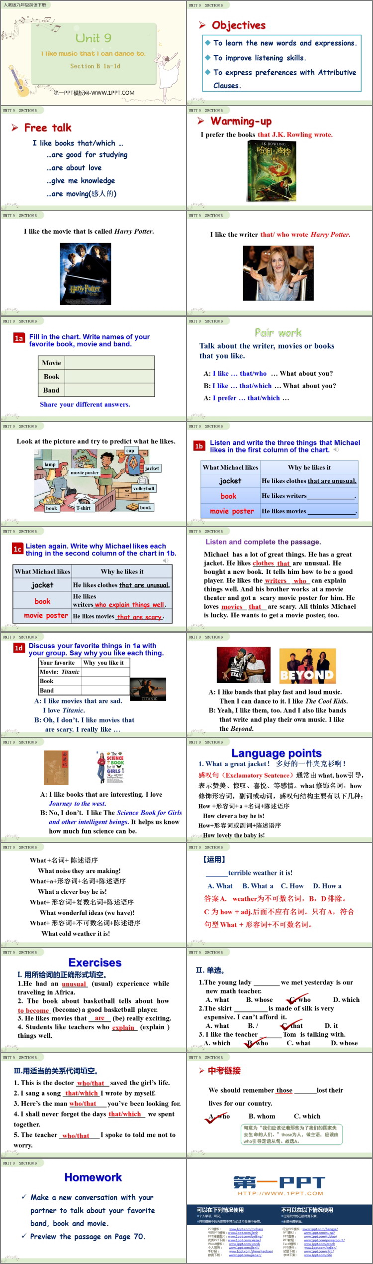 图片[2]-《I like music that I can dance to》SectionB PPT教学课件(第1课时)-第一PPT