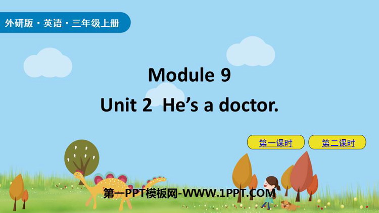 图片[1]-《He’s a doctor》PPT精品课件下载-第一PPT