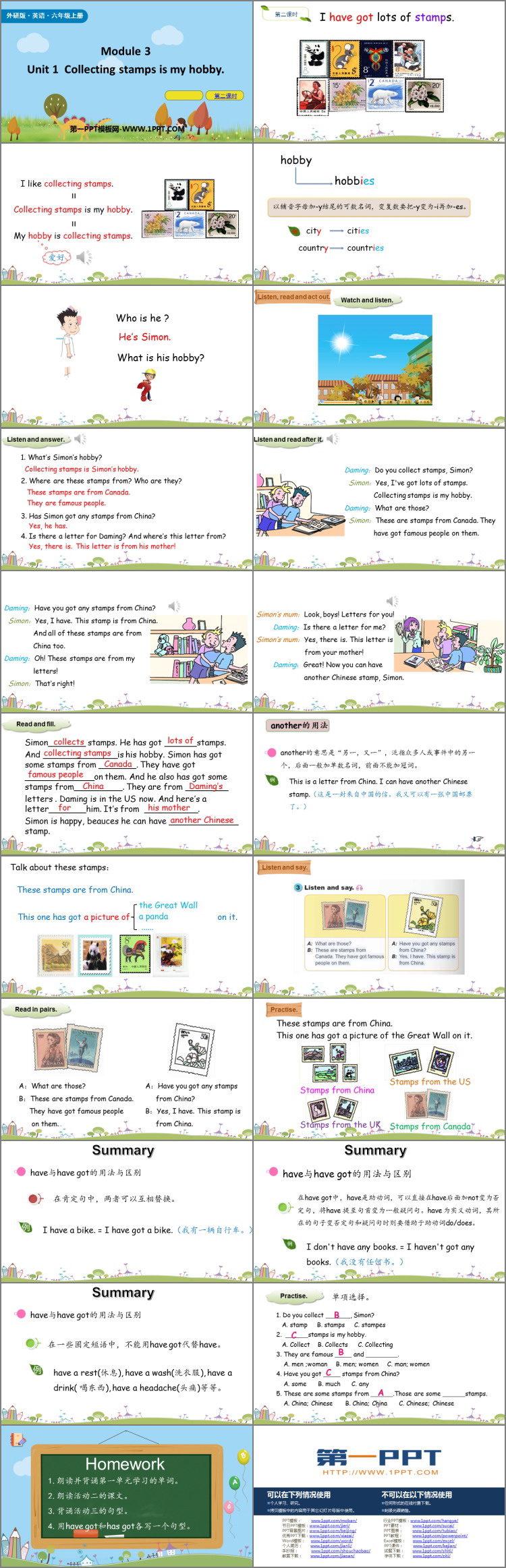 图片[2]-《Collecting stamps is my hobby》PPT课件(第2课时)-第一PPT