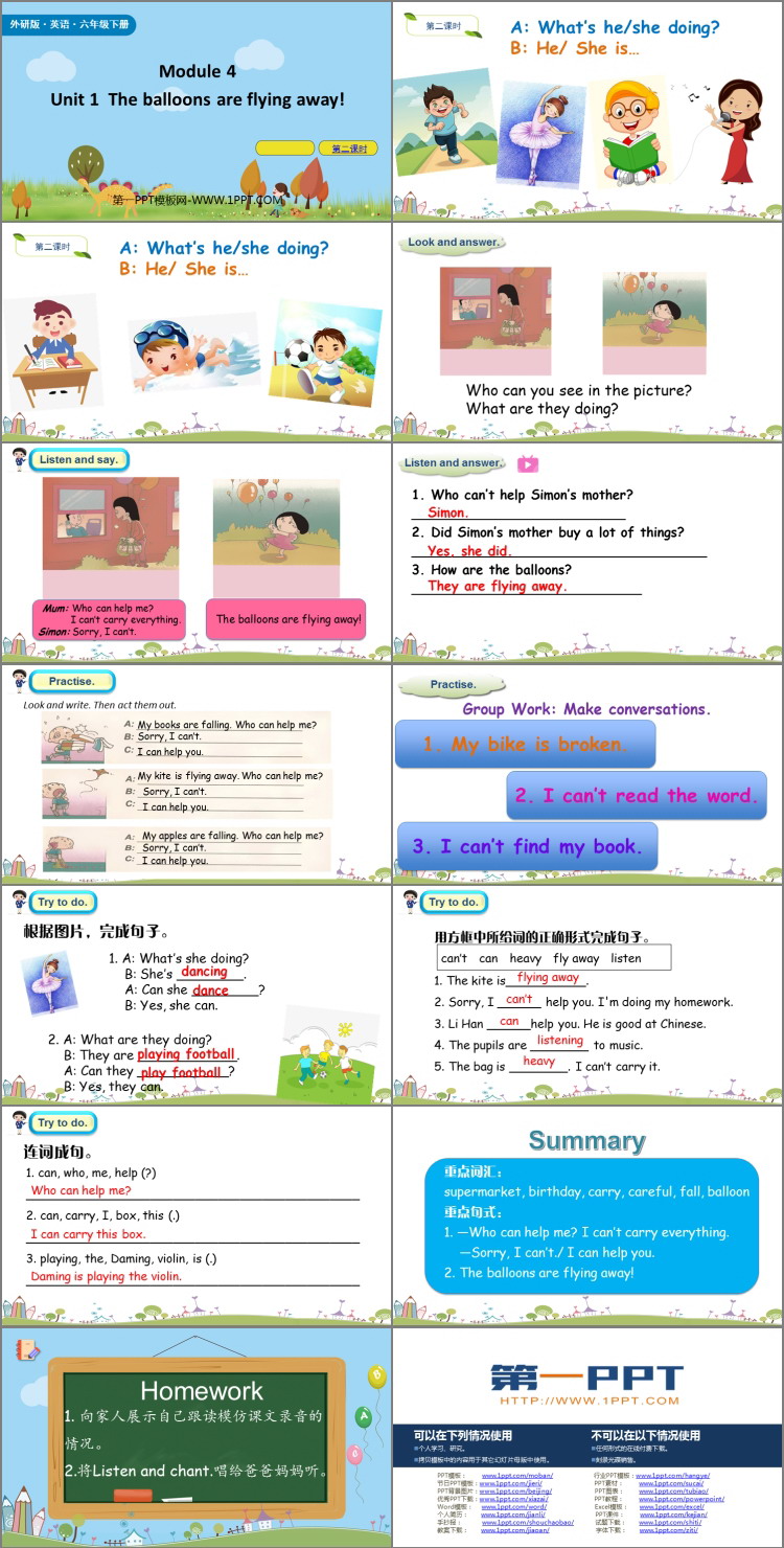 图片[2]-《The balloons are flying away》PPT课件(第2课时)-第一PPT