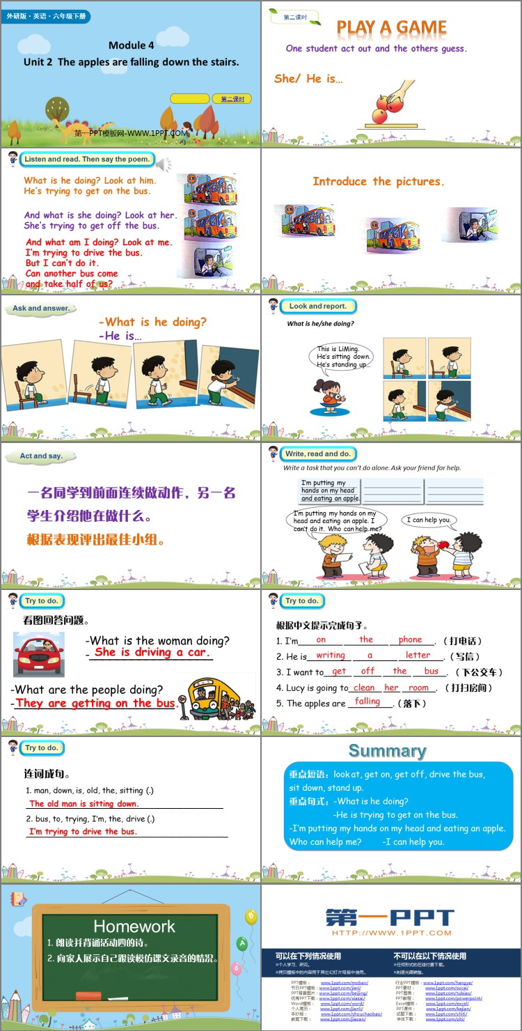 图片[2]-《The apples are falling down the stairs》PPT课件(第2课时)-第一PPT