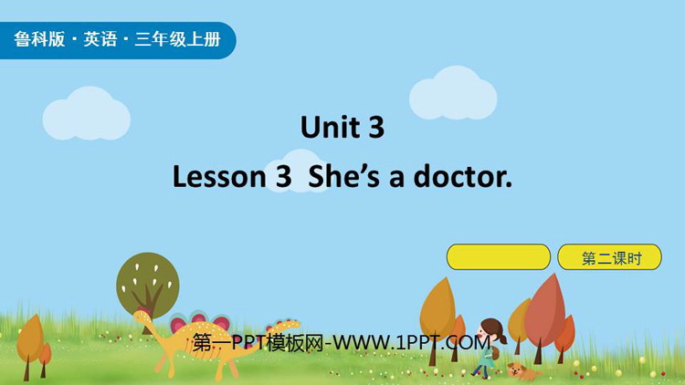 图片[1]-《She’s a Doctor》Family PPT下载(第2课时)-第一PPT