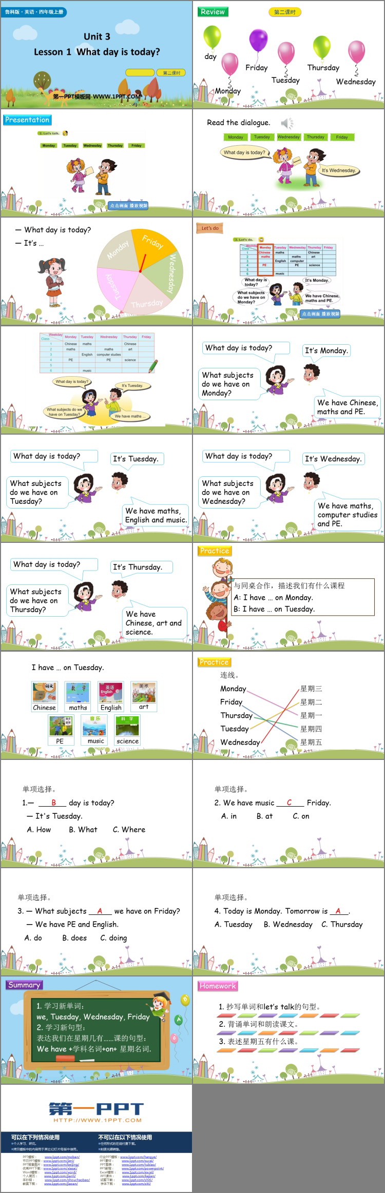 图片[2]-《What day is today?》Days of the Week PPT下载(第2课时)-第一PPT