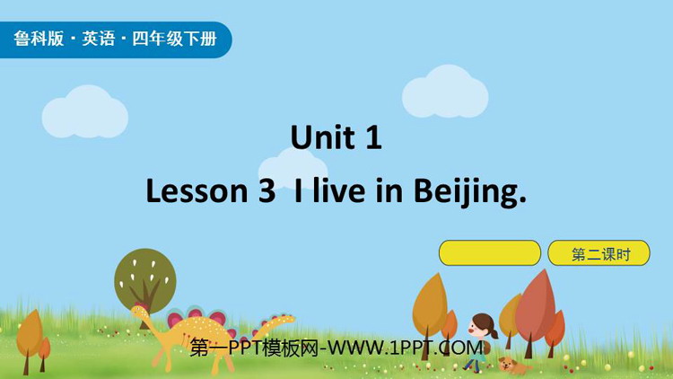 图片[1]-《I live in Beijing》Countries PPT下载(第2课时)-第一PPT