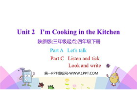 《I’m Cooking in the Kitchen》PPT教学课件(第2课时)-第一PPT