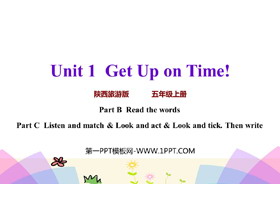 《Get Up on Time》PPT教学课件(第4课时)-第一PPT