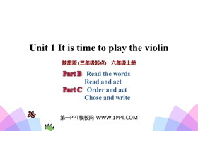 《It’s Time to Play the Violin》PPT教学课件(第4课时)-第一PPT