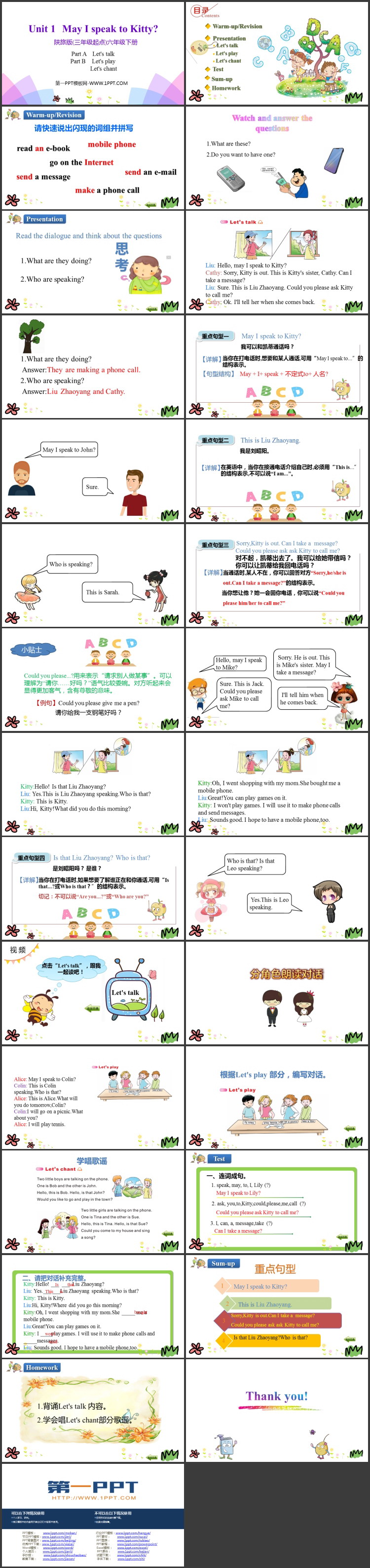 图片[2]-《May I Speak to Kitty?》PPT教学课件(第2课时)-第一PPT