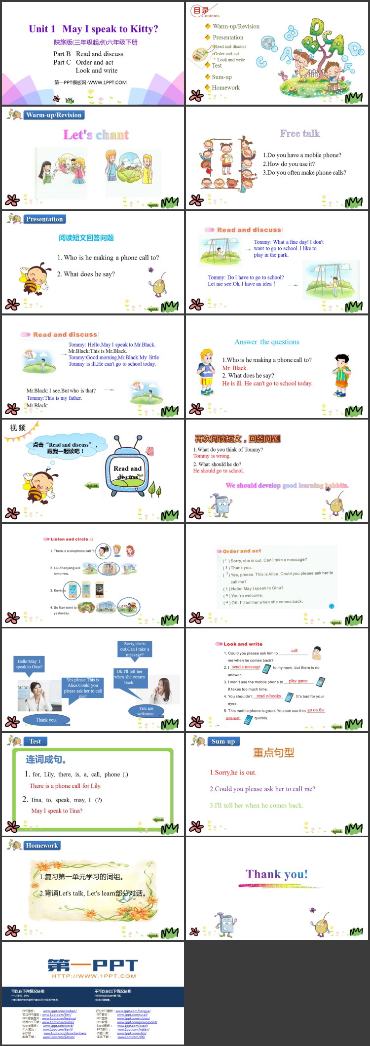 图片[2]-《May I Speak to Kitty?》PPT教学课件(第4课时)-第一PPT