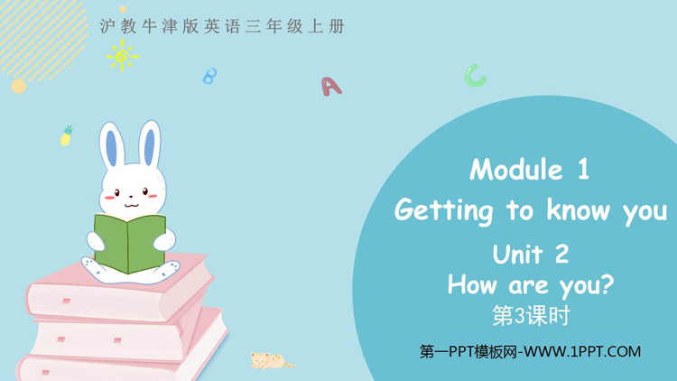 图片[1]-《How are you?》PPT免费教学课件(第3课时)-第一PPT