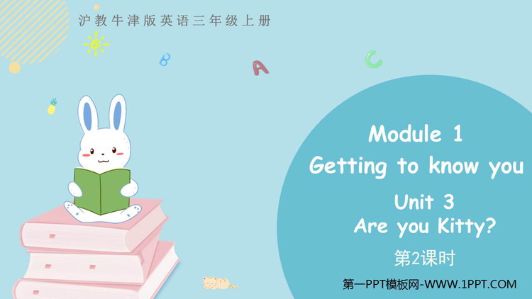 图片[1]-《Are you Kitty?》PPT教学课件(第2课时)-第一PPT