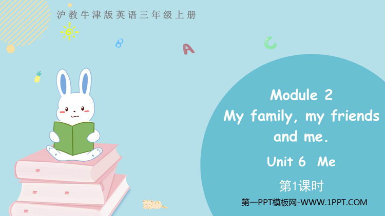 图片[1]-三年级上册-第一PPT