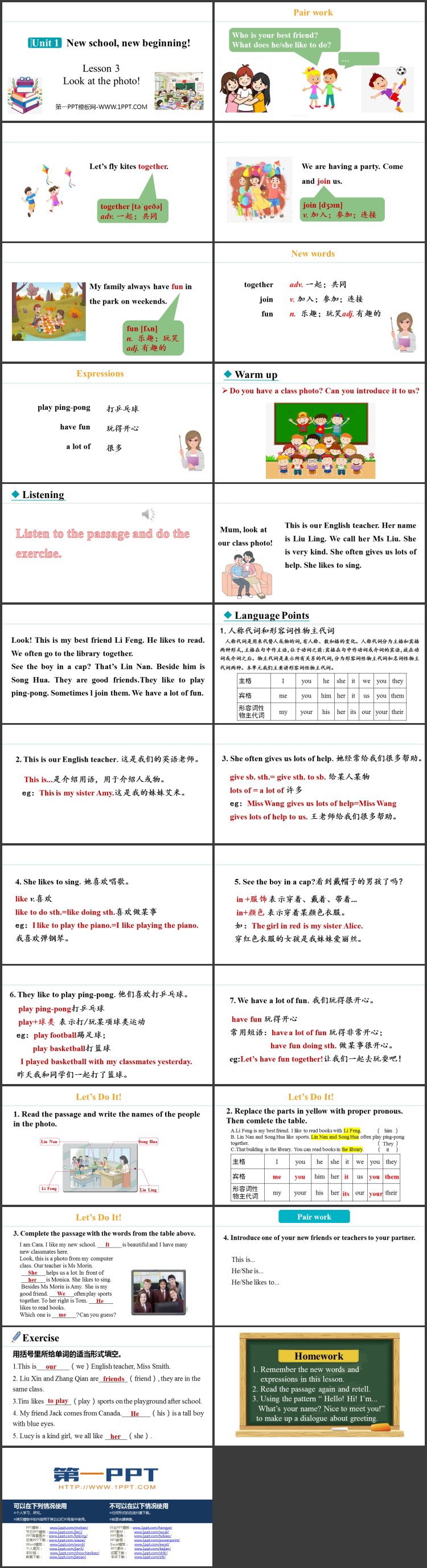 图片[2]-《Look at the photo!》New school, new beginning!PPT课件-第一PPT