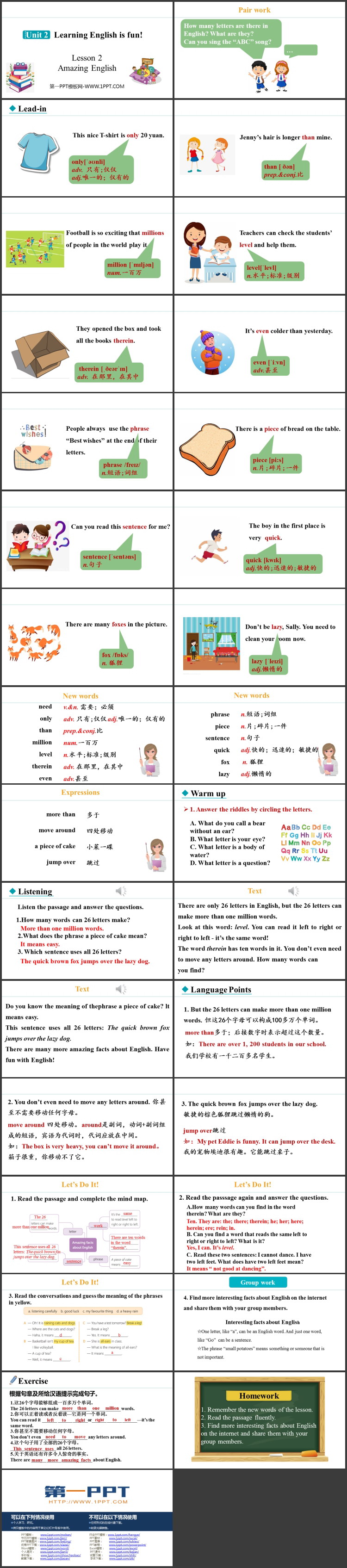 图片[2]-《Amazing English》Learning English is fun!PPT课件-第一PPT