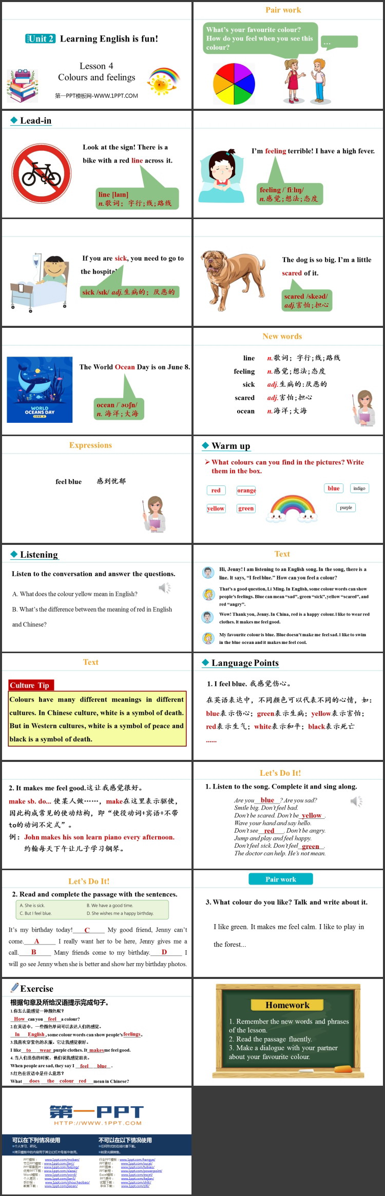 图片[2]-《Colours and feelings》Learning English is fun!PPT课件-第一PPT