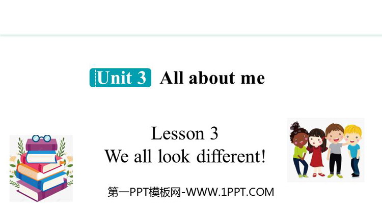 图片[1]-《We all look different!》All about me PPT课件-第一PPT