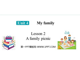 《A family picnic》My family PPT课件-第一PPT
