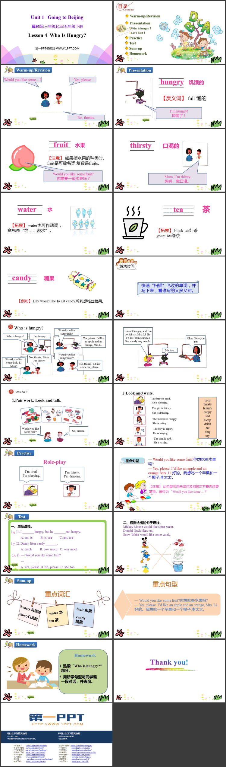 图片[2]-《Who is Hungry?》Going to Beijing PPT课件下载-第一PPT