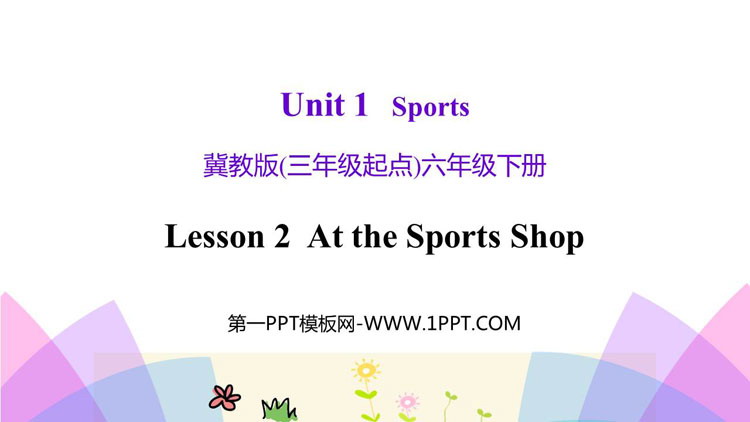 图片[1]-《At the Sport Shop》Sports PPT课件下载-第一PPT