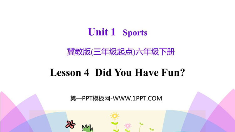 图片[1]-《Did You Have Fun?》Sports PPT课件下载-第一PPT