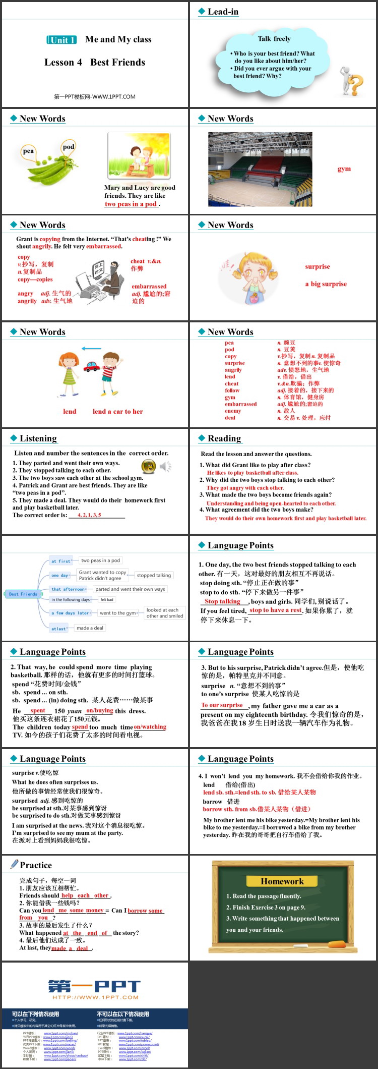 图片[2]-《Best Friends》Me and My Class PPT免费课件-第一PPT