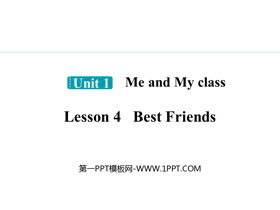《Best Friends》Me and My Class PPT免费课件-第一PPT