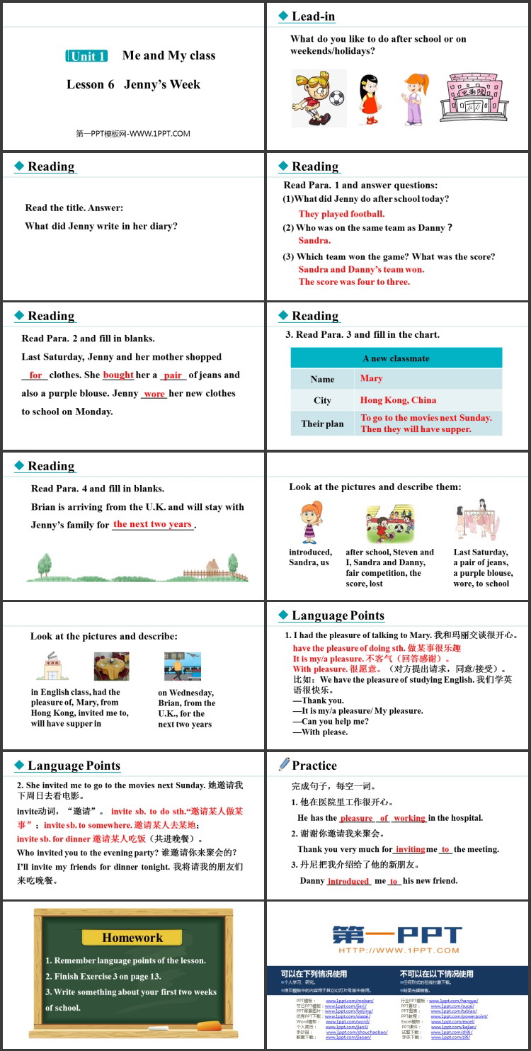 图片[2]-《Jenny’s Week》Me and My Class PPT精品课件-第一PPT