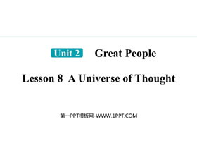 《A Universe of Thought》Great People PPT精品课件-第一PPT
