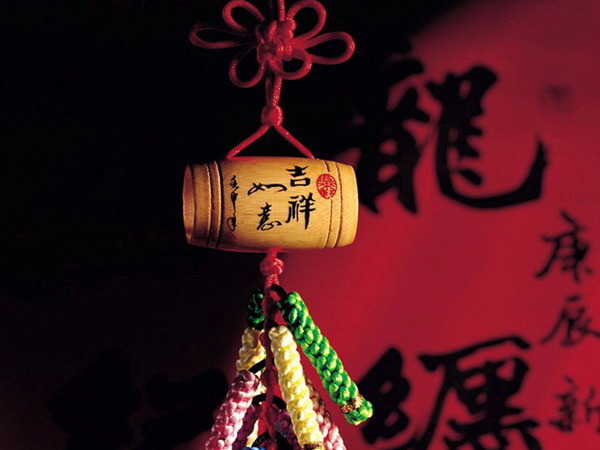 图片[1]-单页喜庆春节PPT模板下载-第一PPT