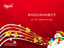 精美喜庆圣诞节PPT模板下载-第一PPT
