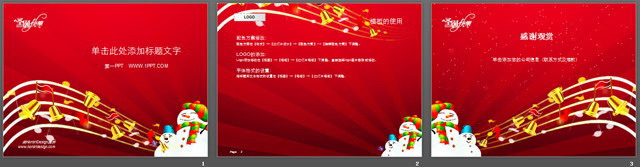 图片[2]-精美喜庆圣诞节PPT模板下载-第一PPT