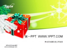 绿色背景红色礼盒的圣诞节PPT模板-第一PPT